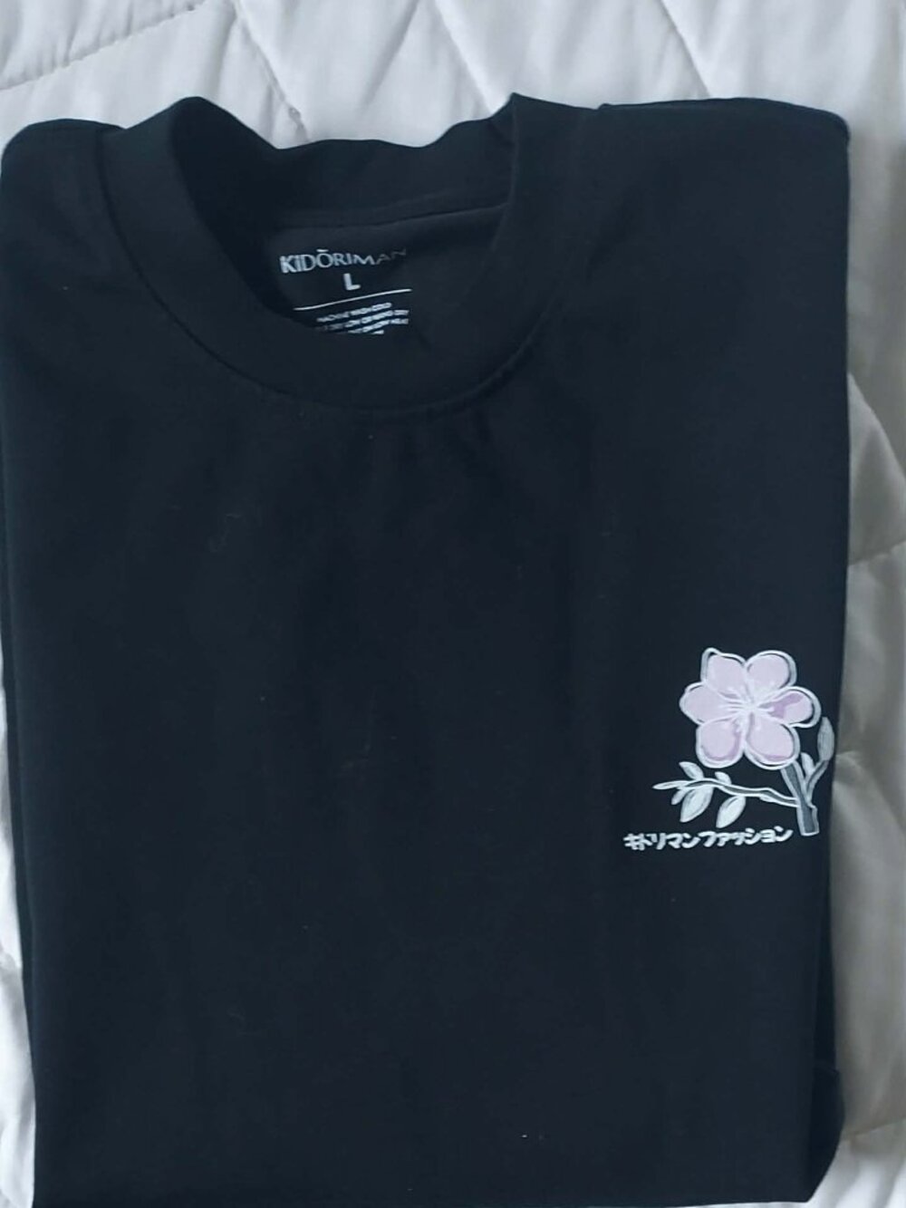 KIDORIMAN  Men's Large short sleeve black t shirt